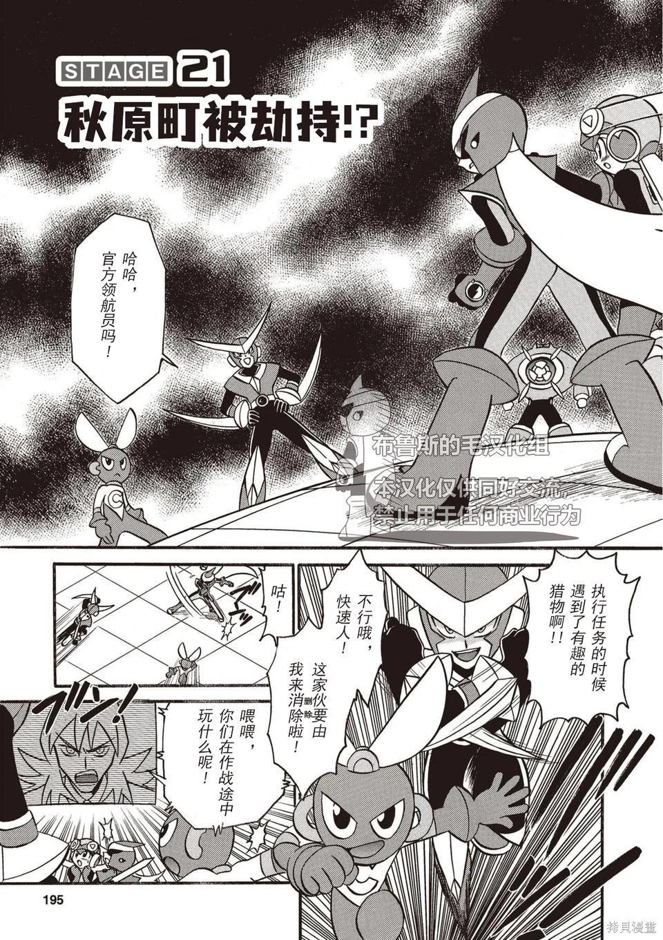 第01卷209