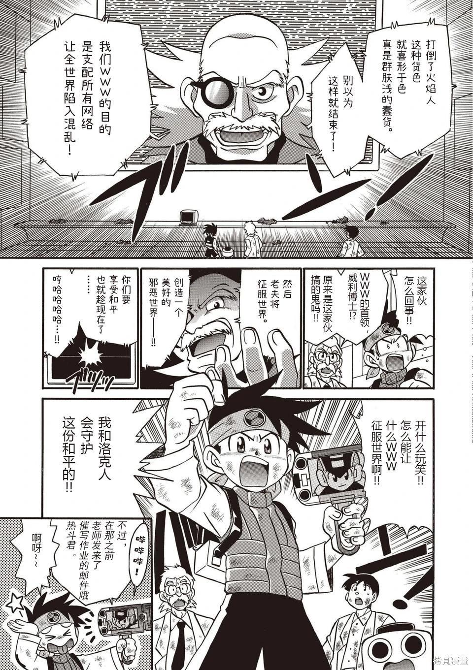 第01卷21