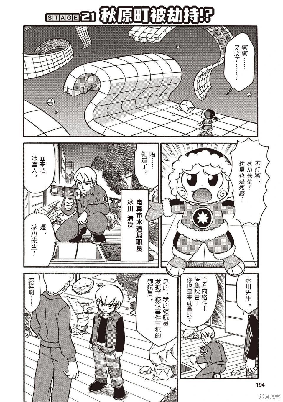 第01卷212