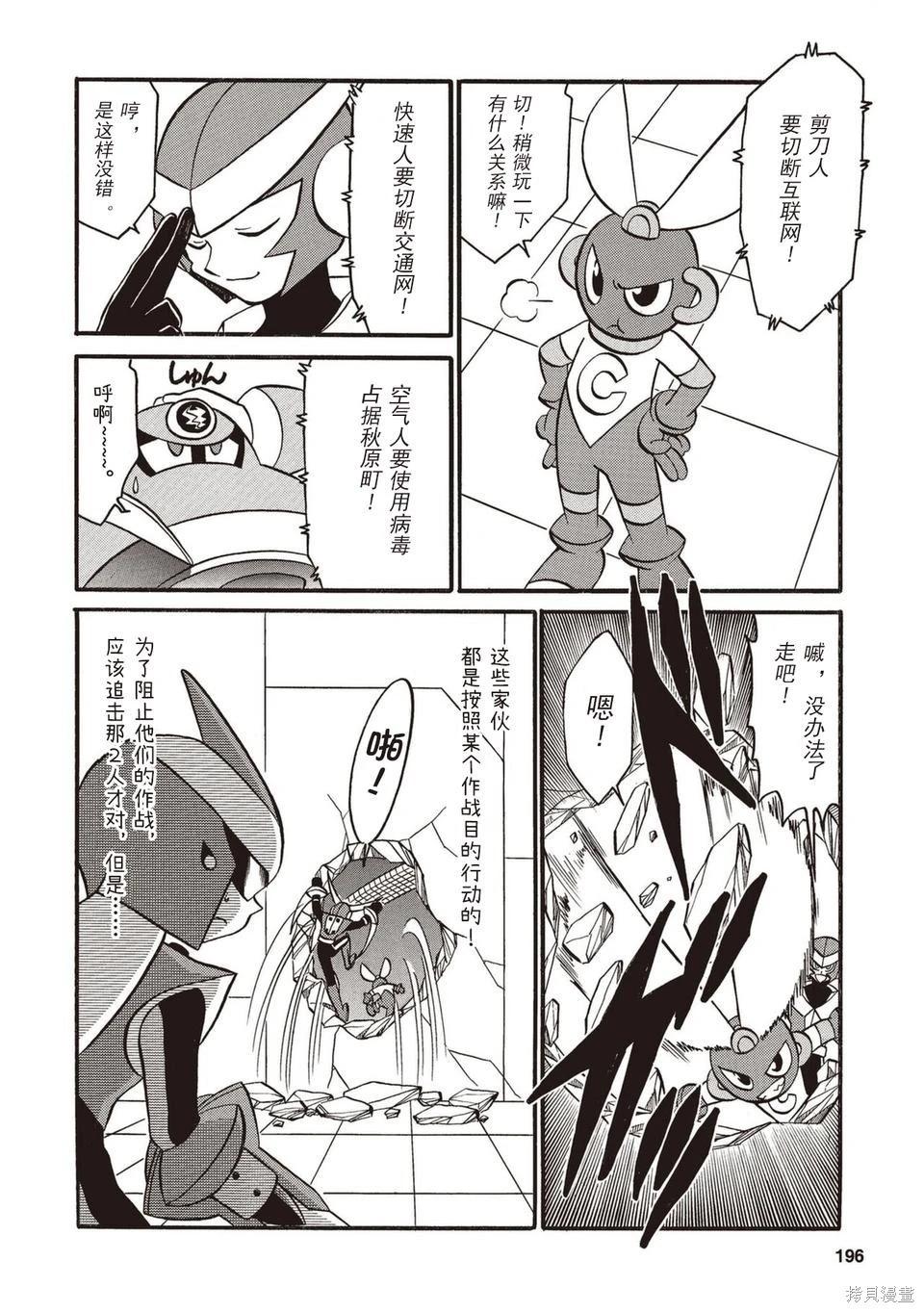 第01卷214