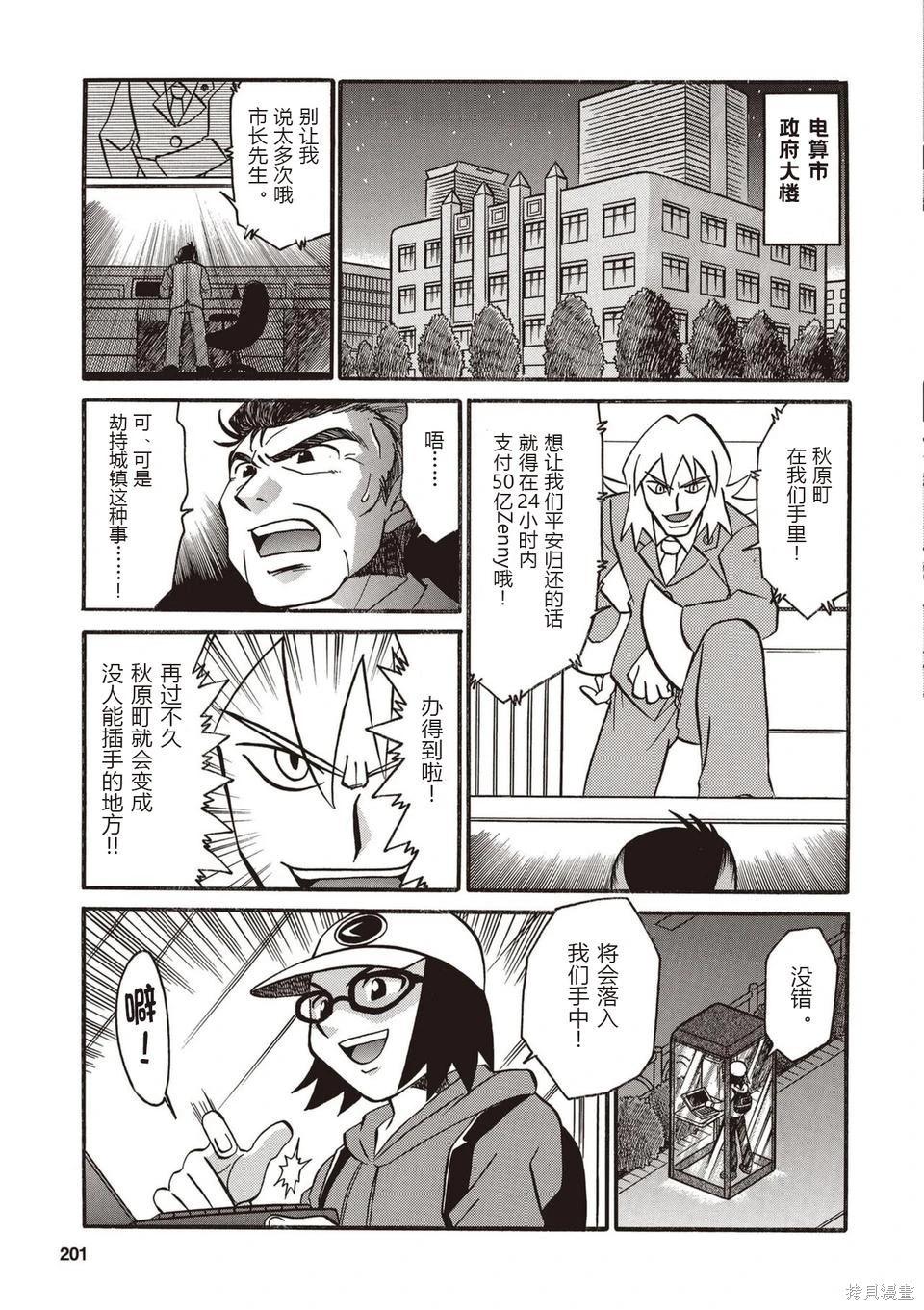 第01卷219