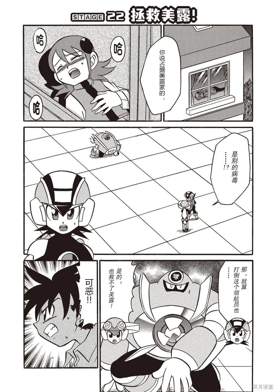 第01卷222