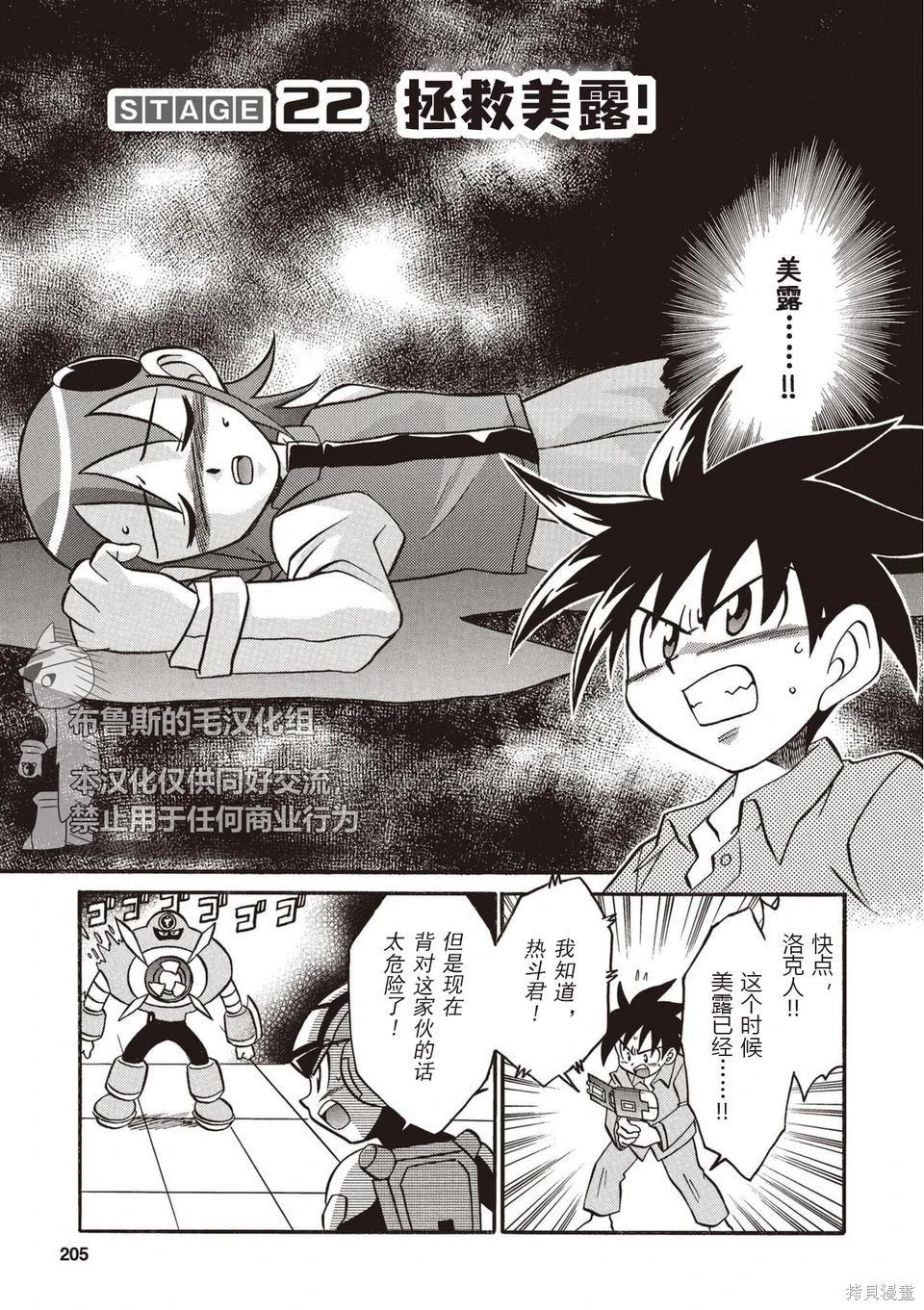 第01卷223