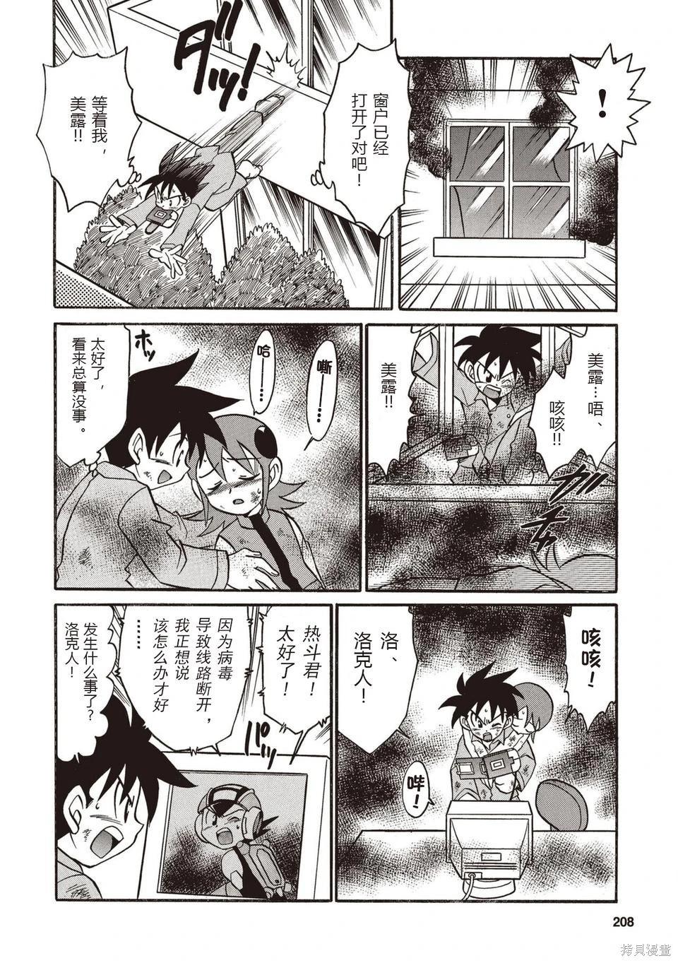 第01卷226