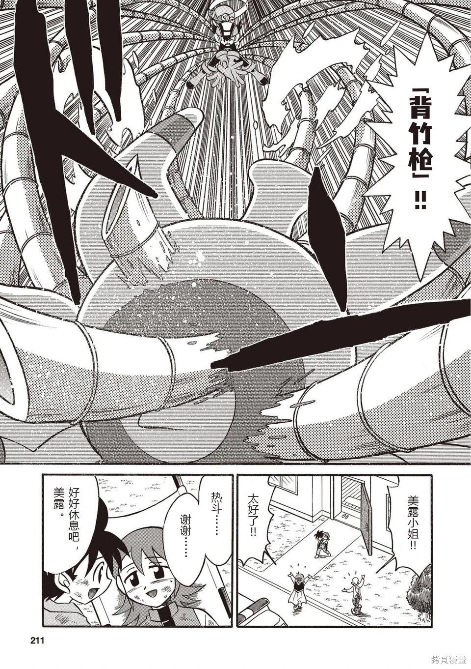 第01卷229