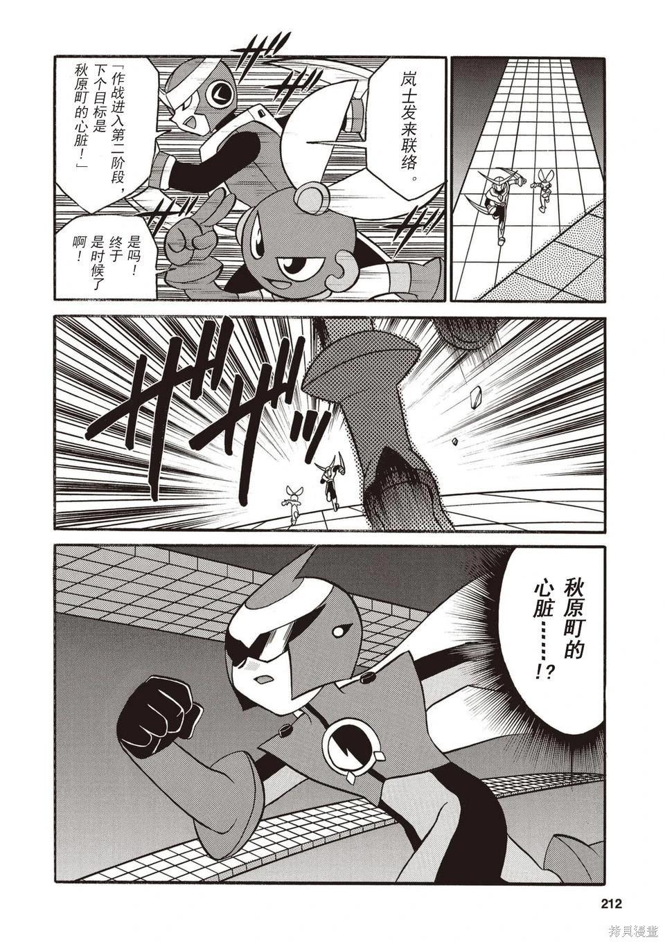 第01卷230