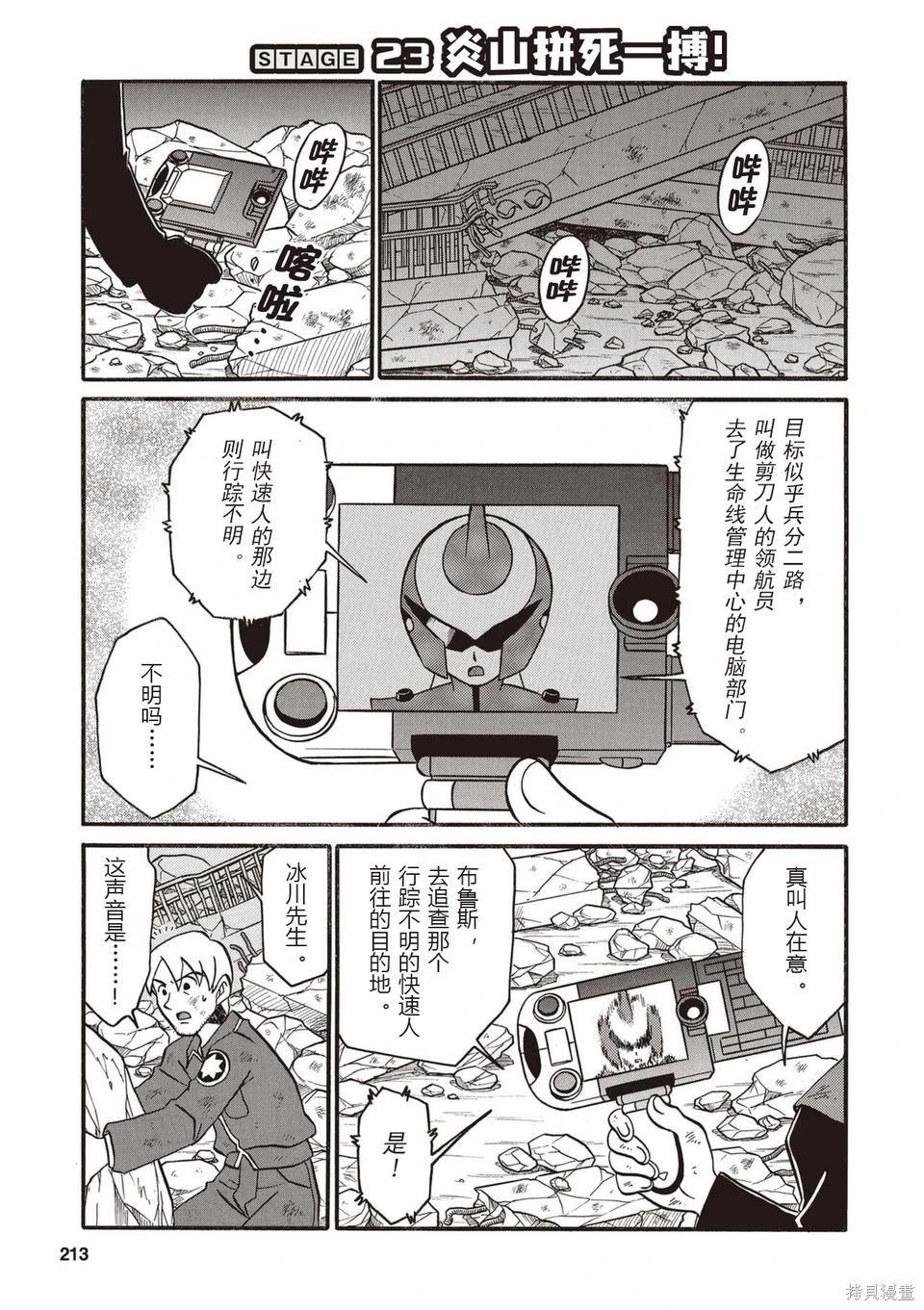 第01卷231