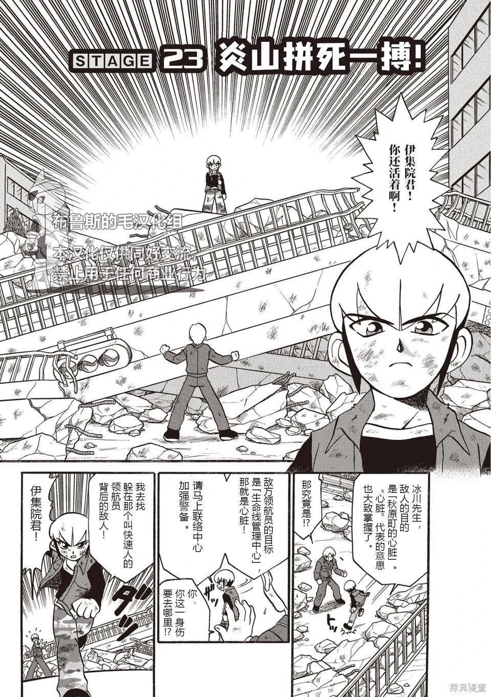 第01卷232