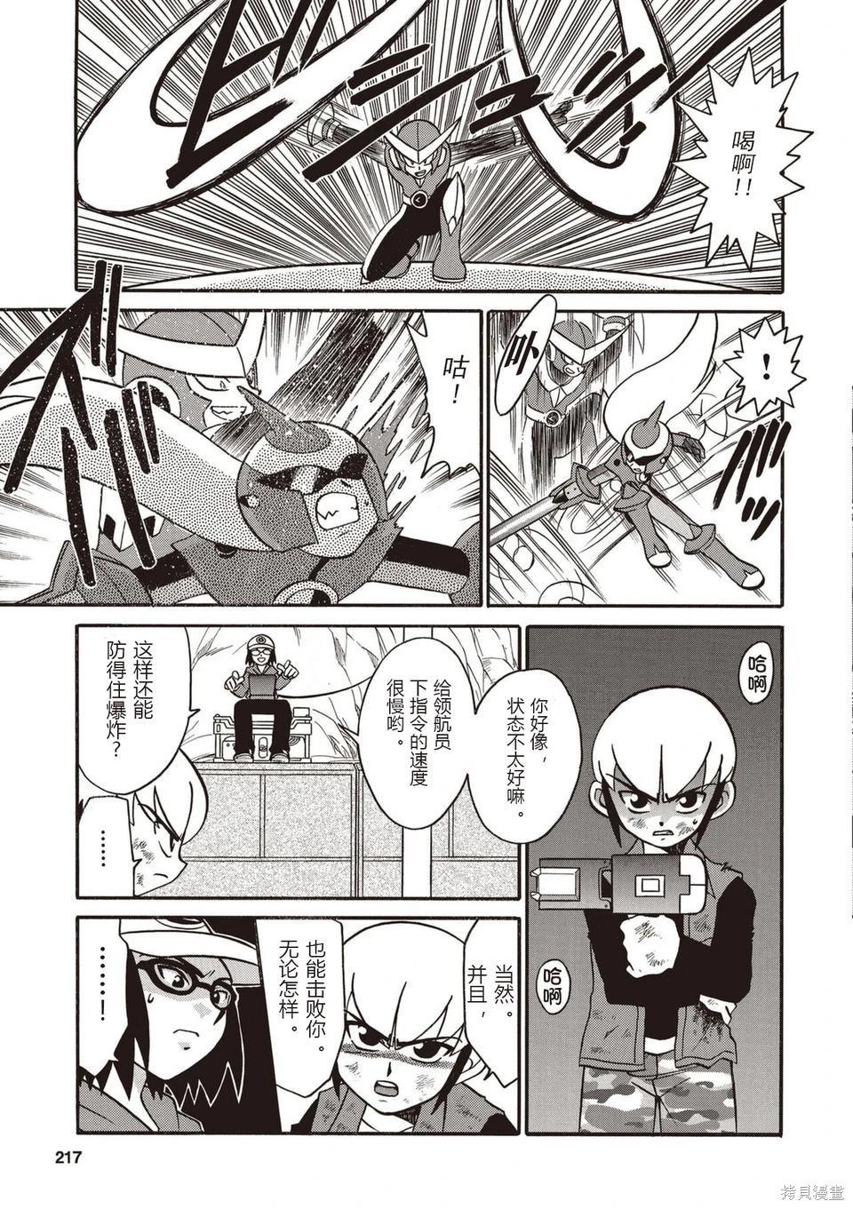第01卷235