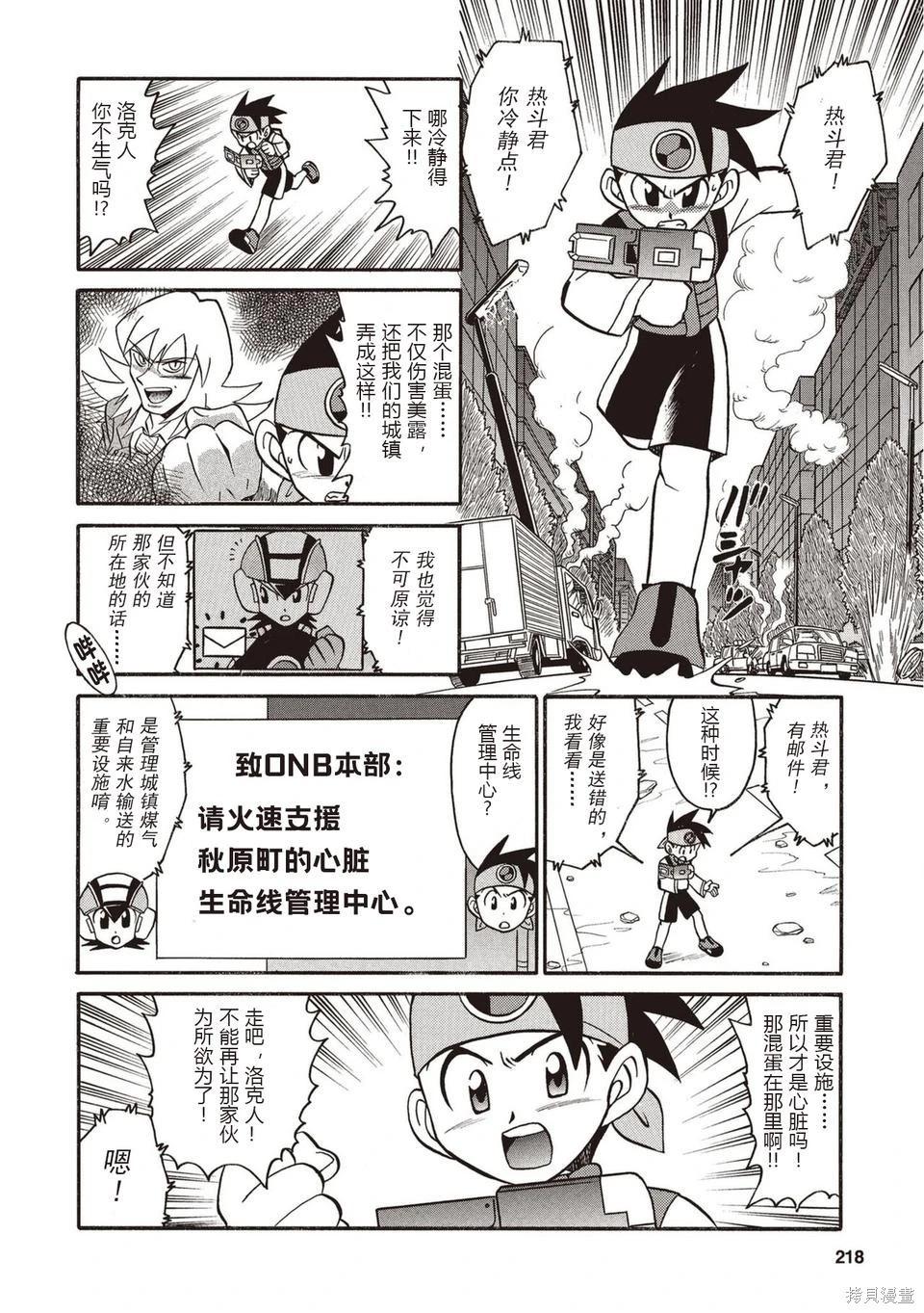 第01卷236
