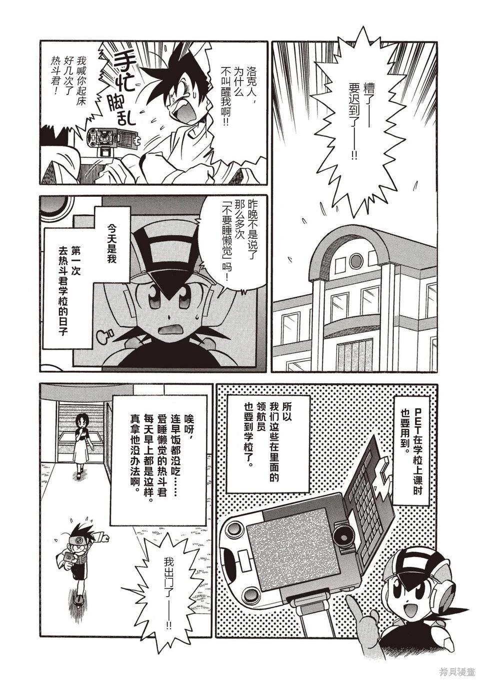 第01卷24
