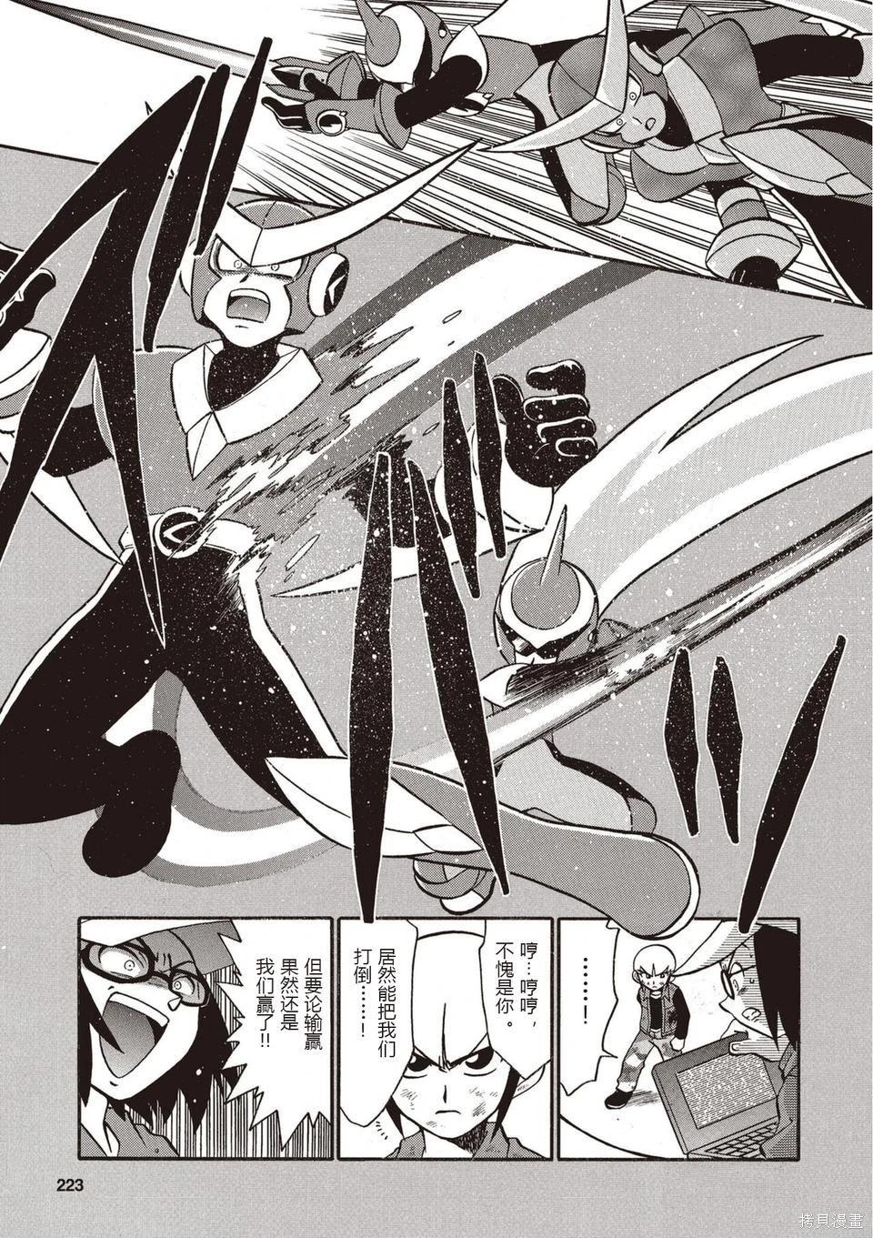 第01卷241