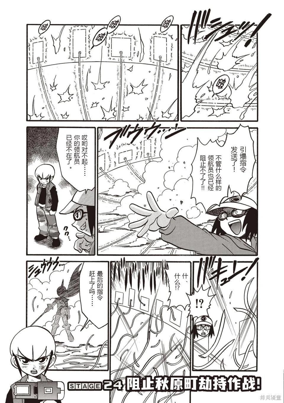 第01卷243
