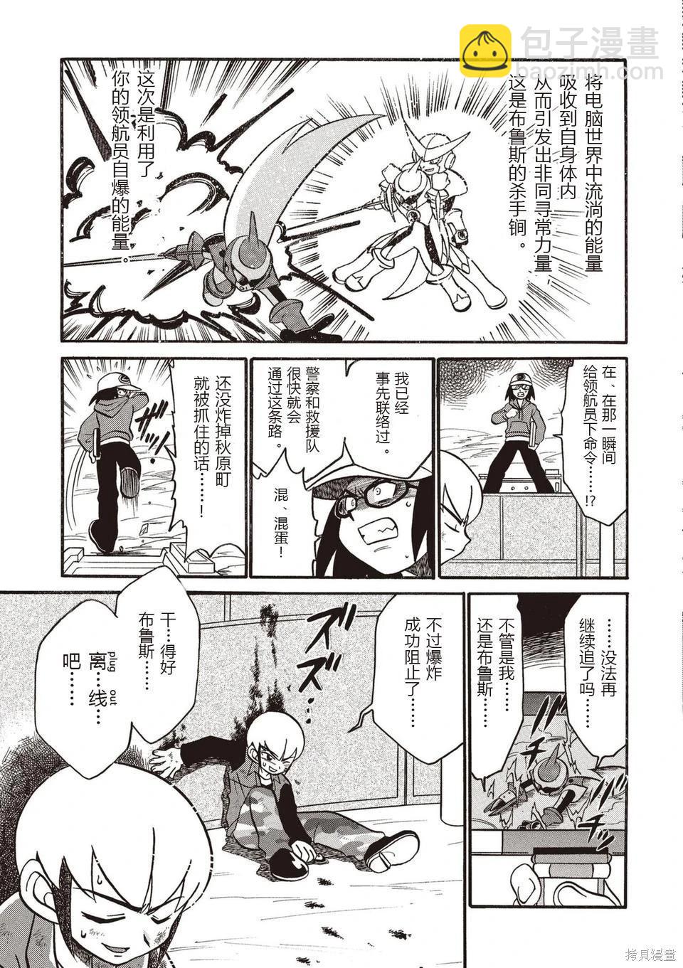 第01卷245