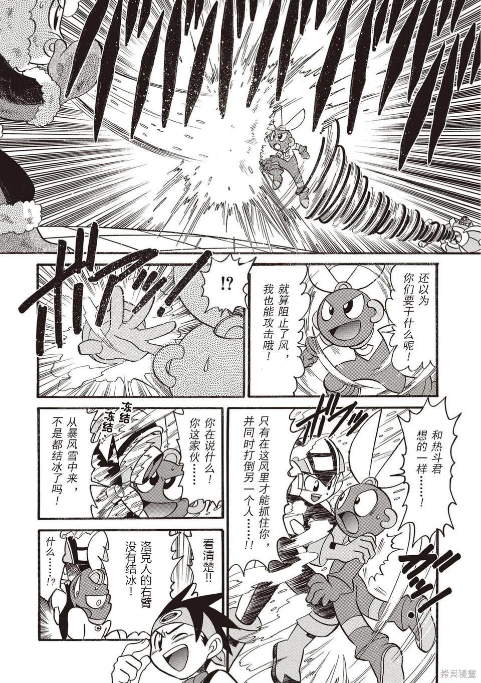 第01卷250