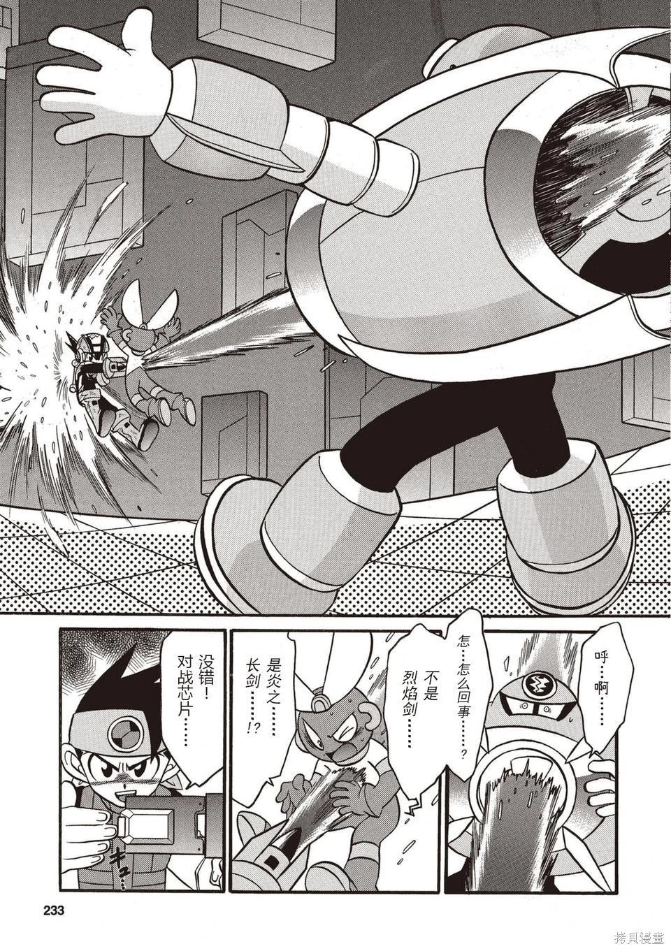 第01卷251