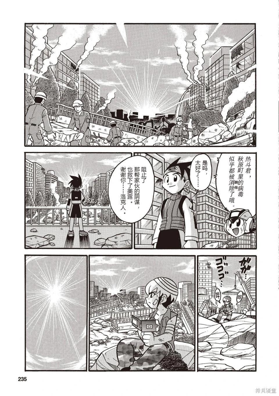 第01卷253