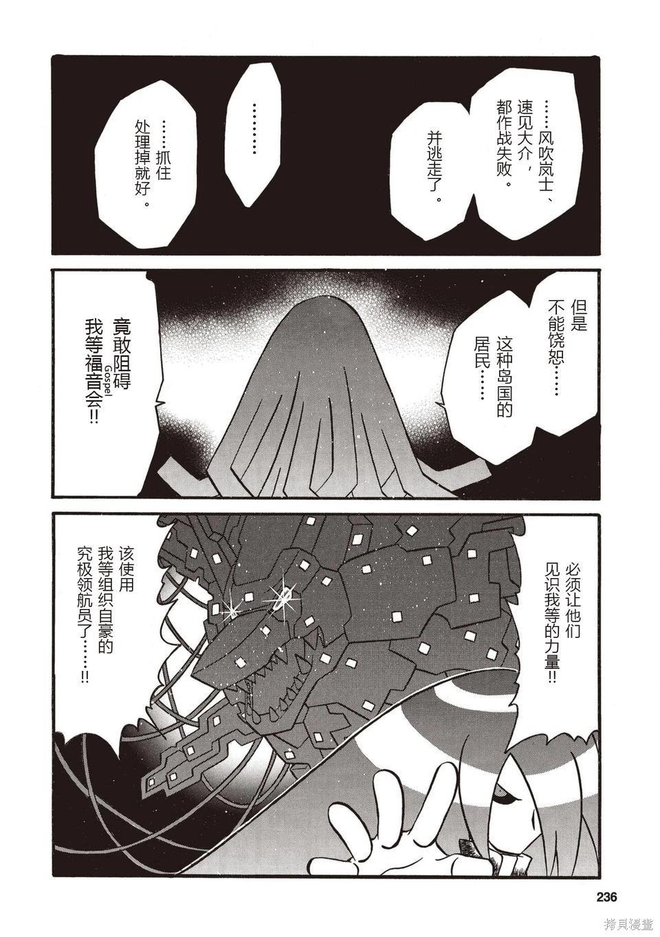 第01卷254