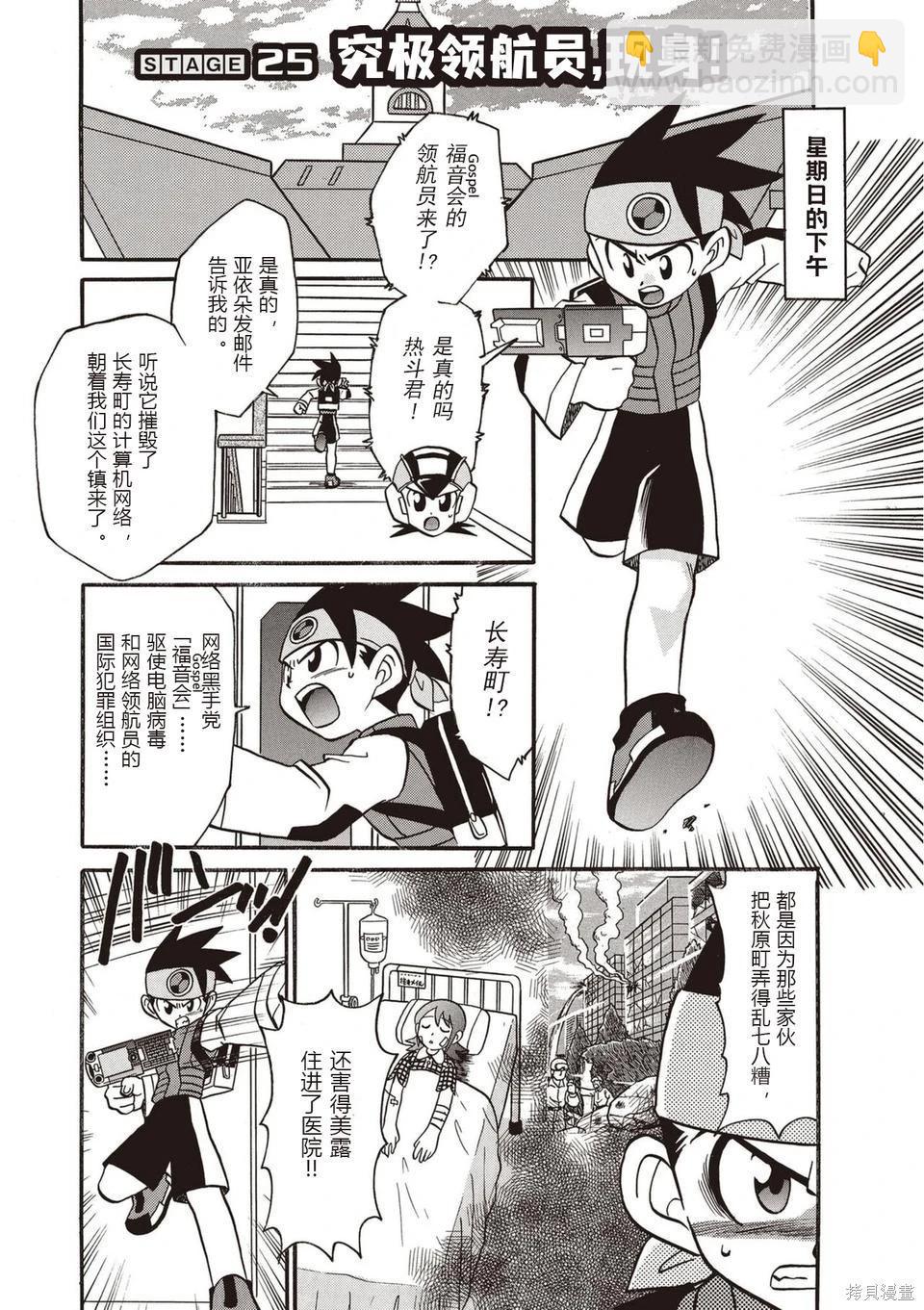 第01卷255