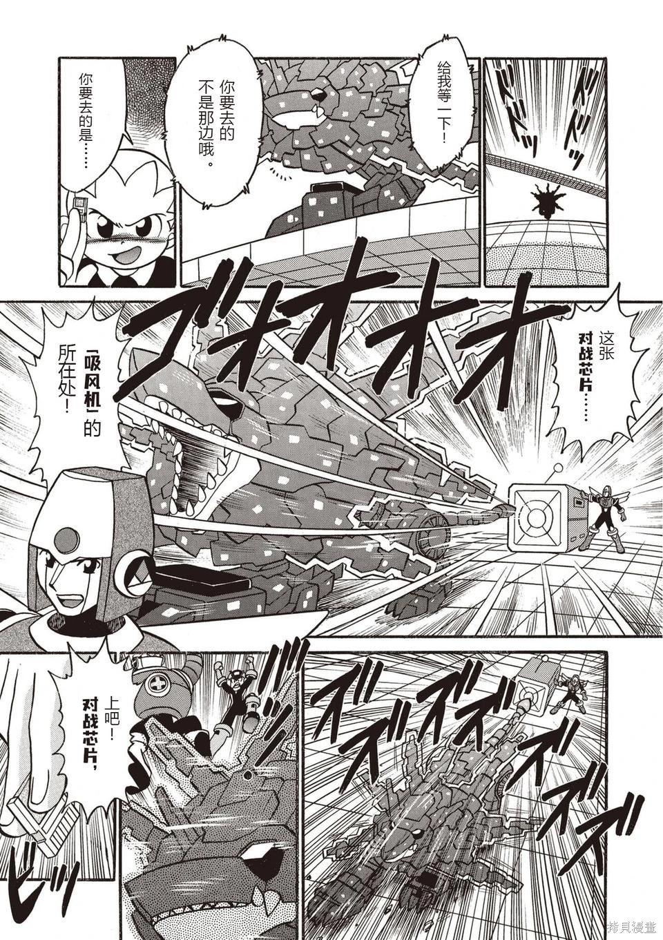 第01卷261