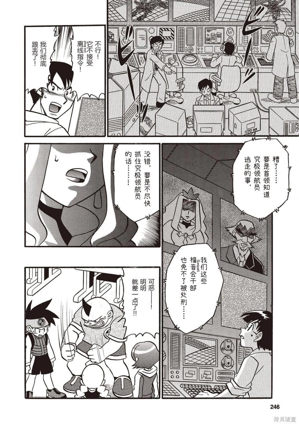 第01卷268