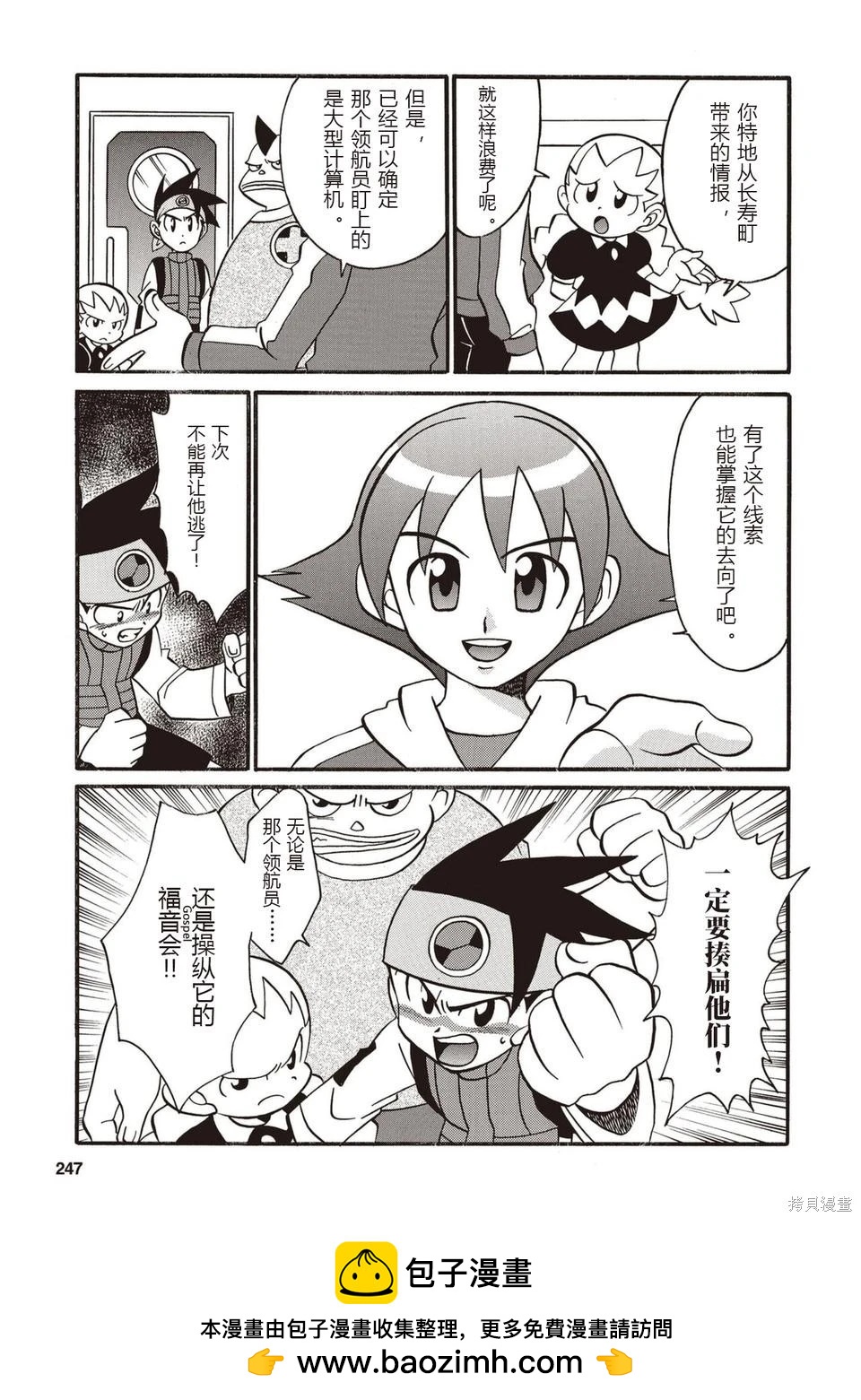 第01卷269