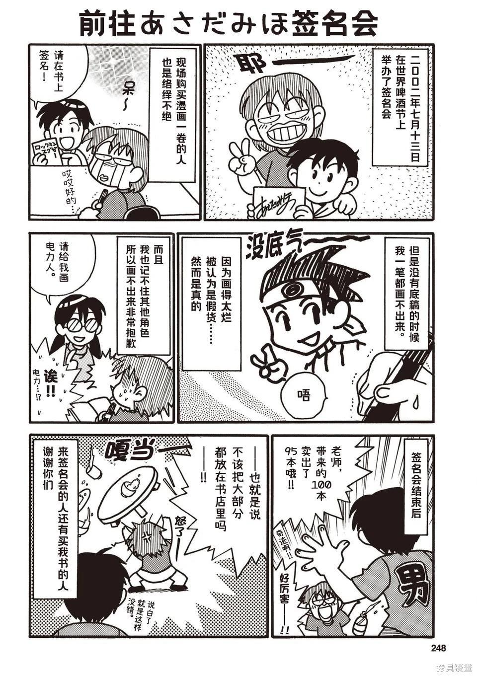 第01卷270