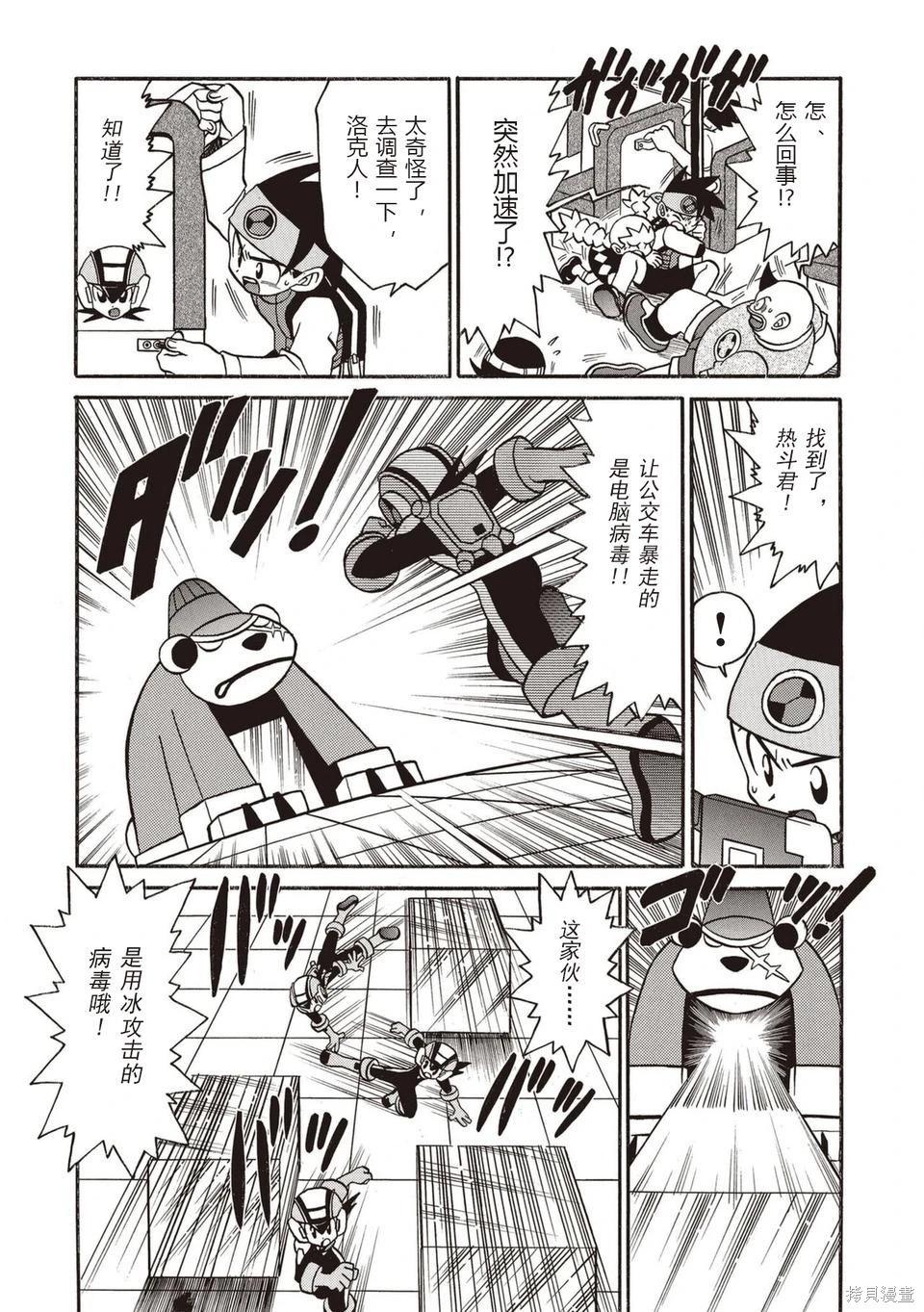 第01卷272