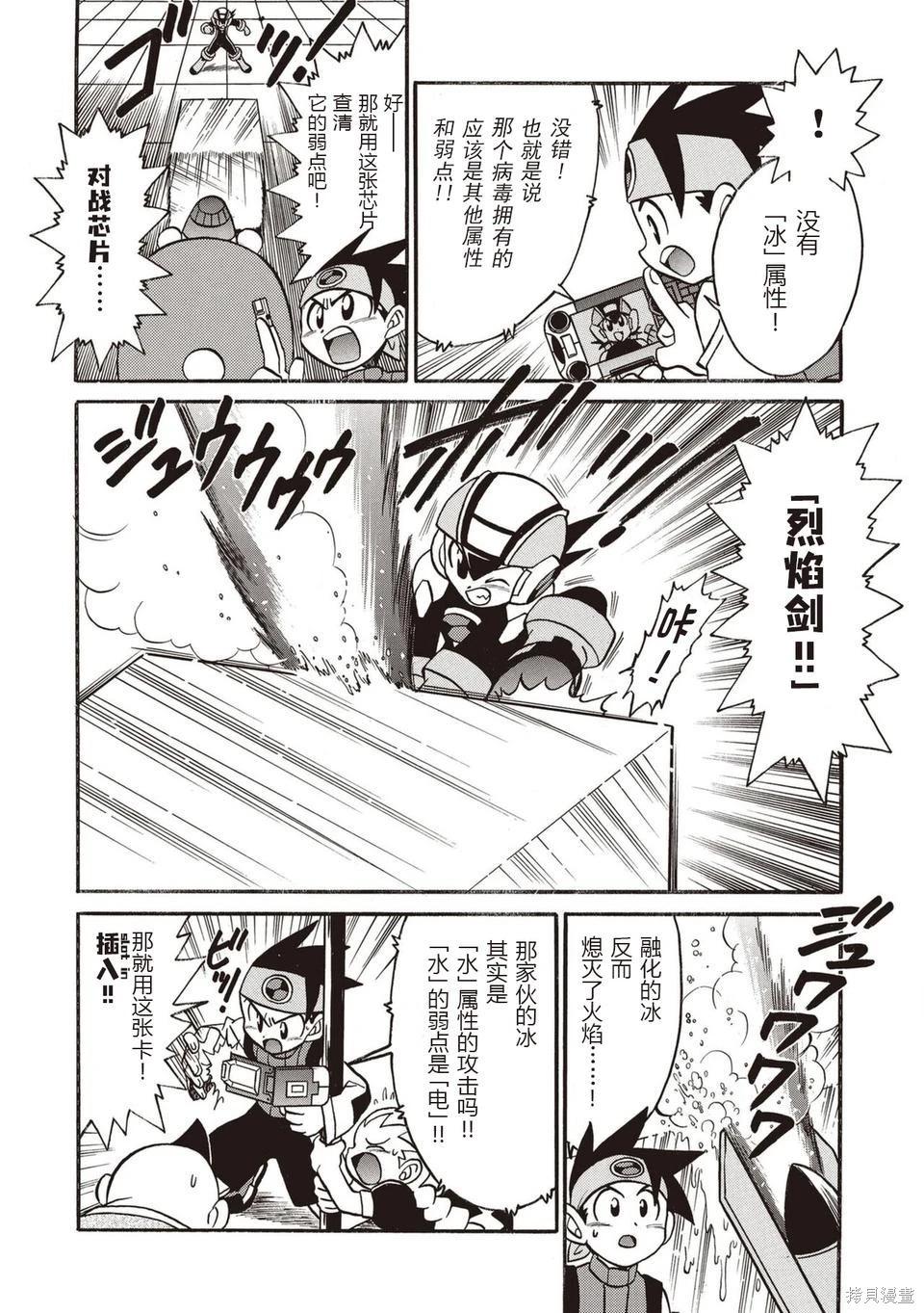 第01卷274