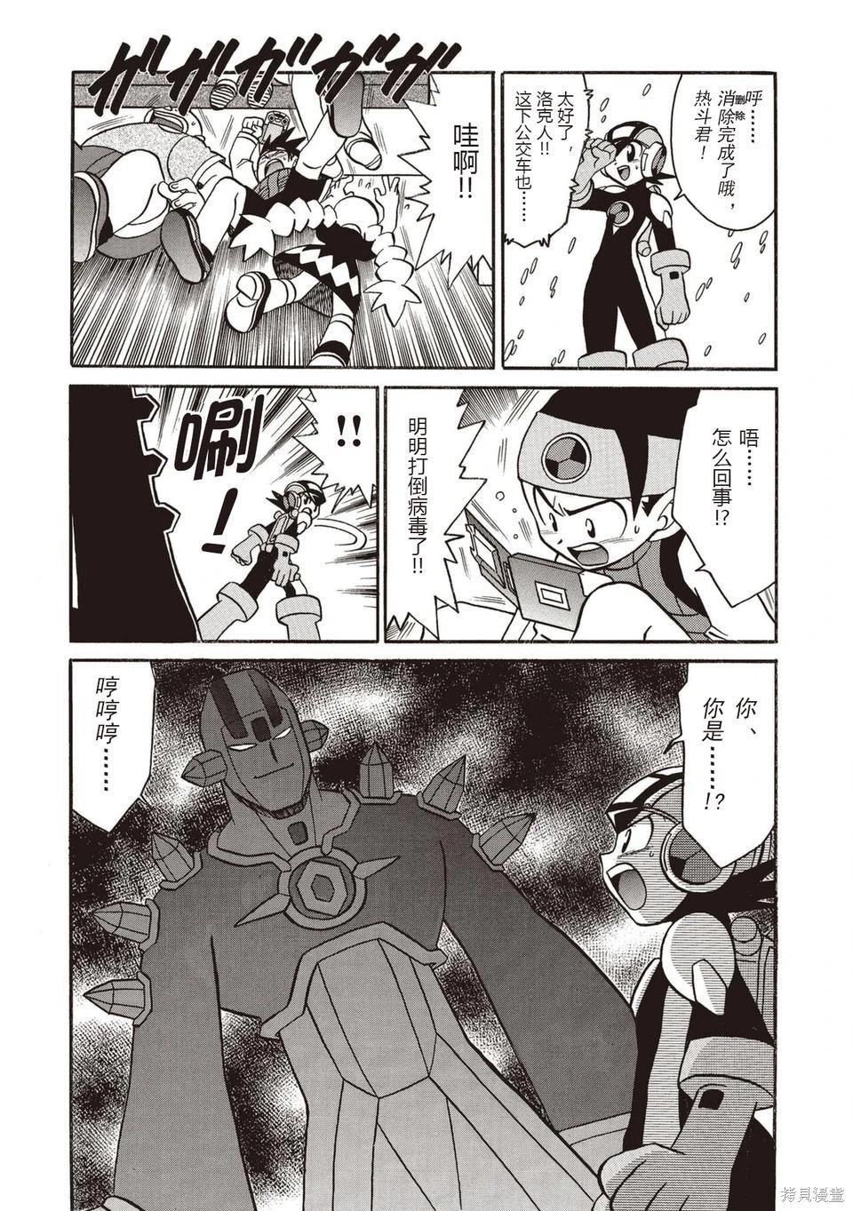 第01卷276