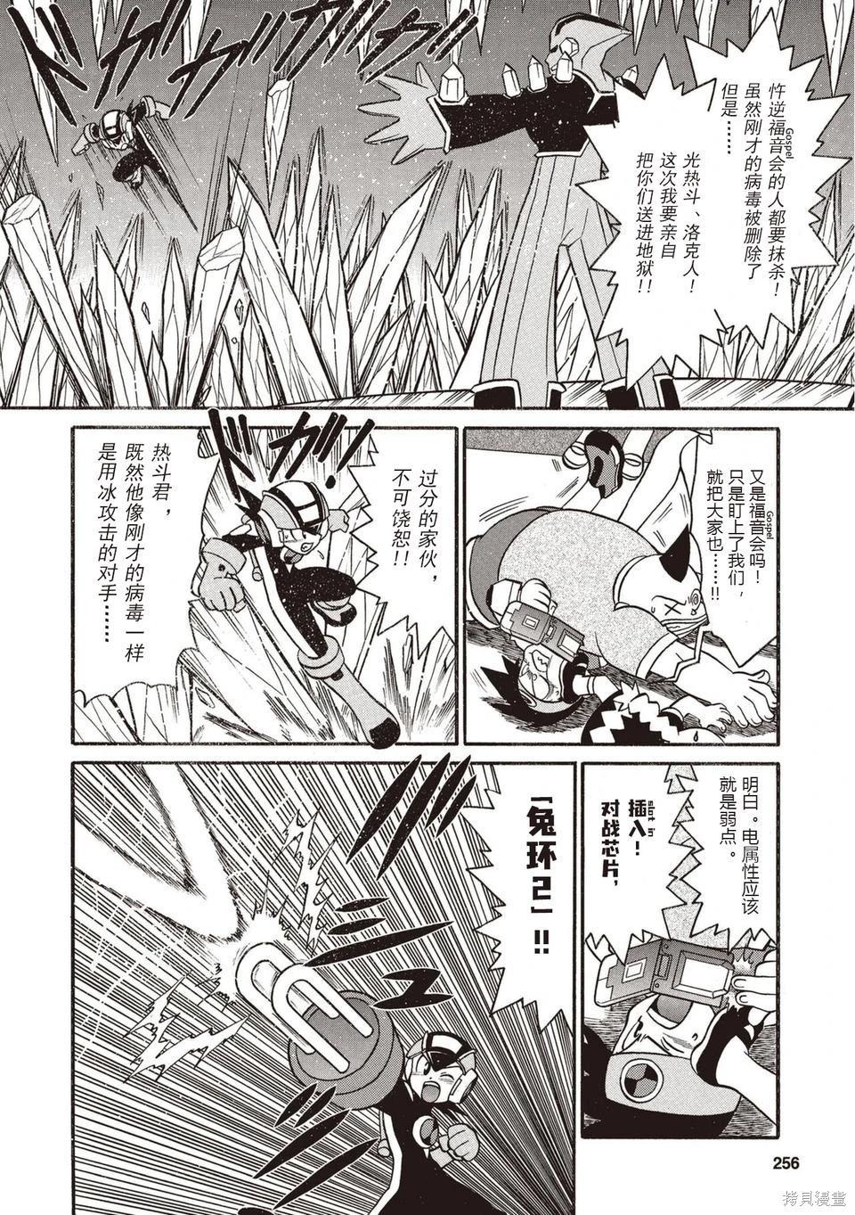 第01卷278