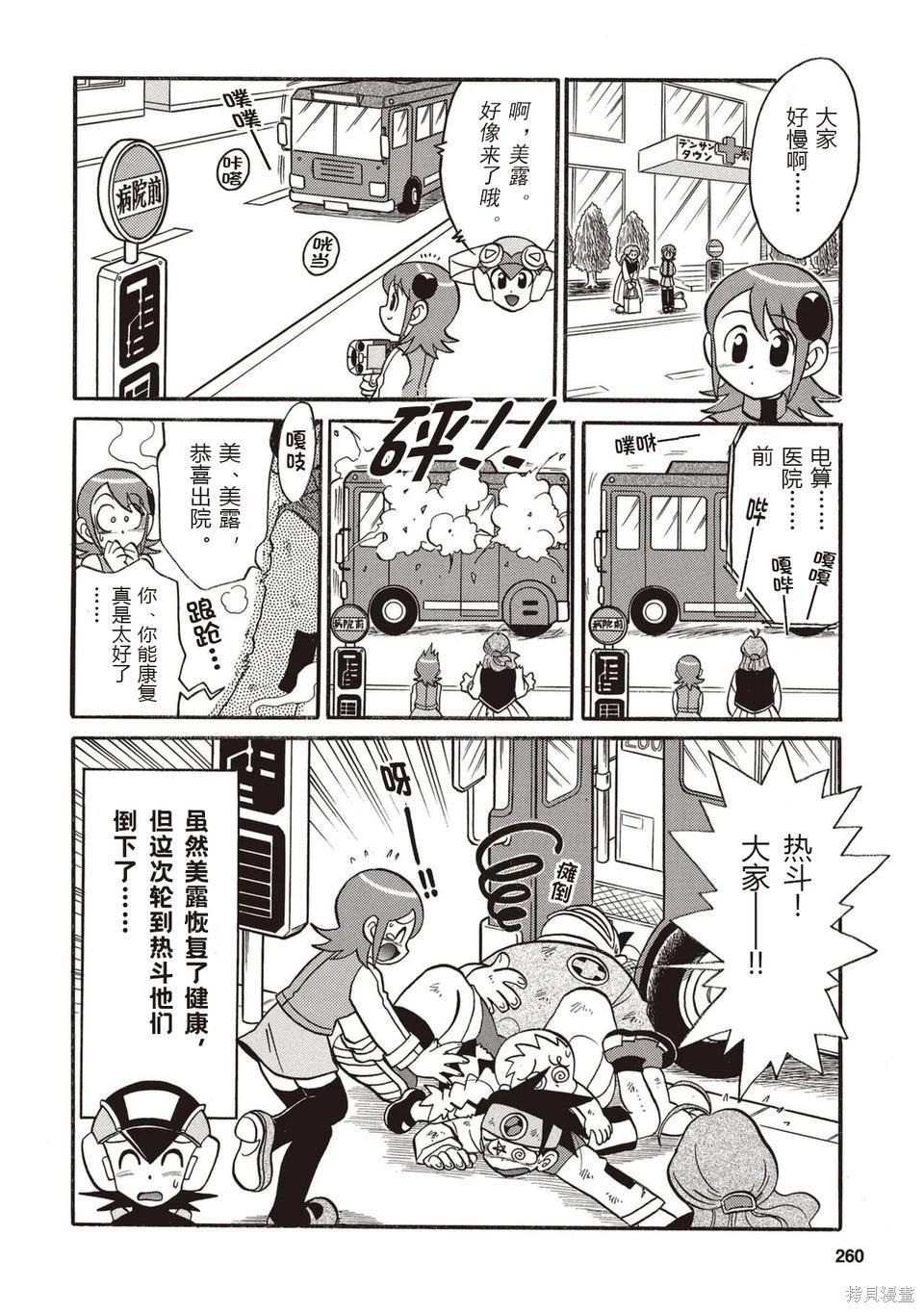 第01卷282