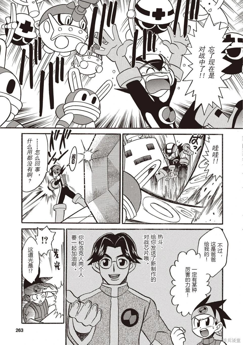 第01卷285