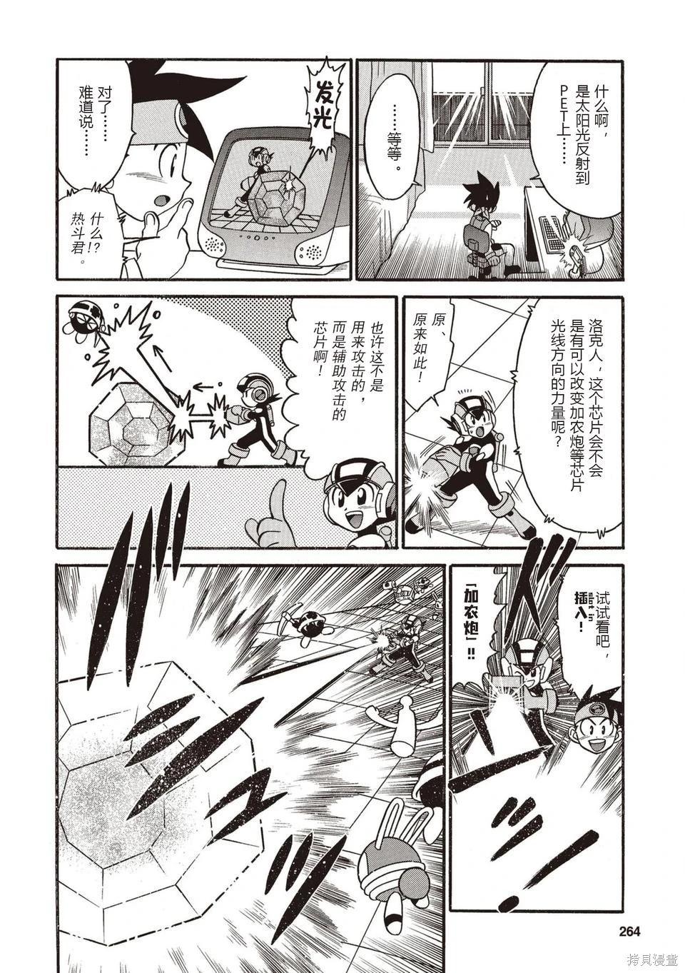 第01卷286