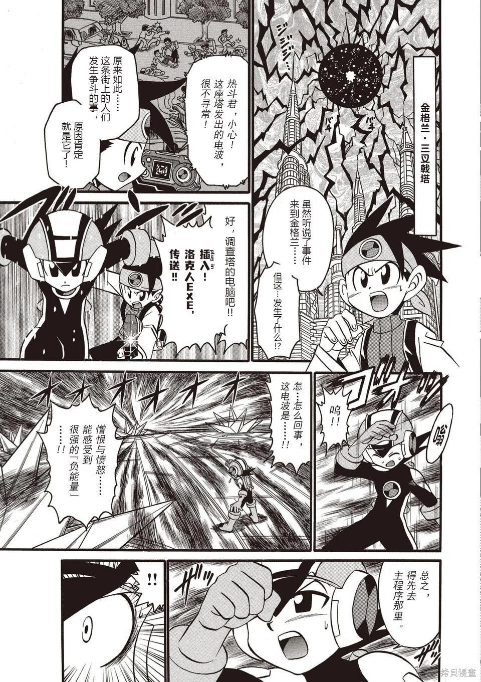 第01卷291