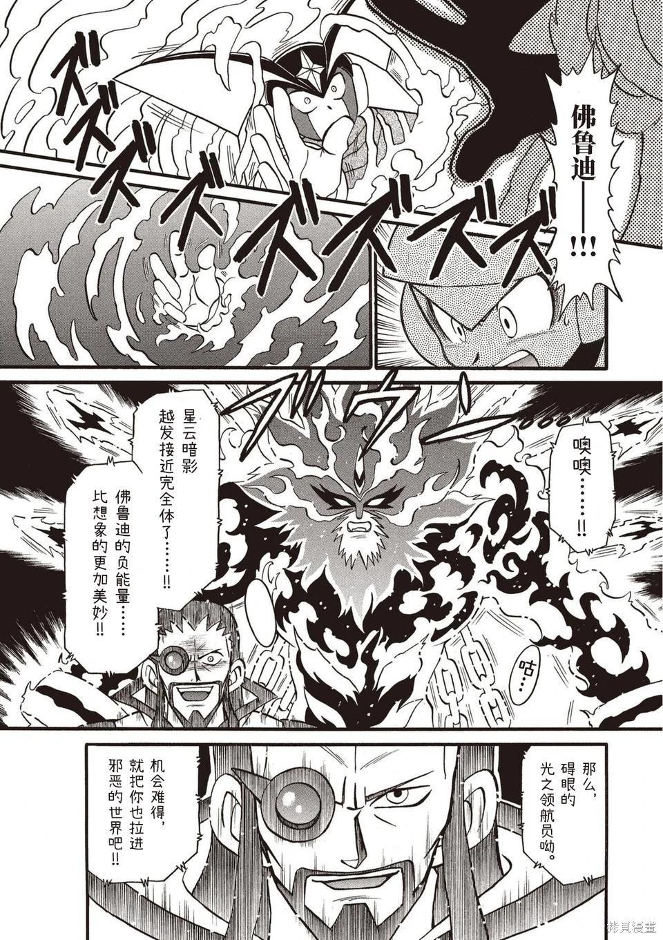第01卷299