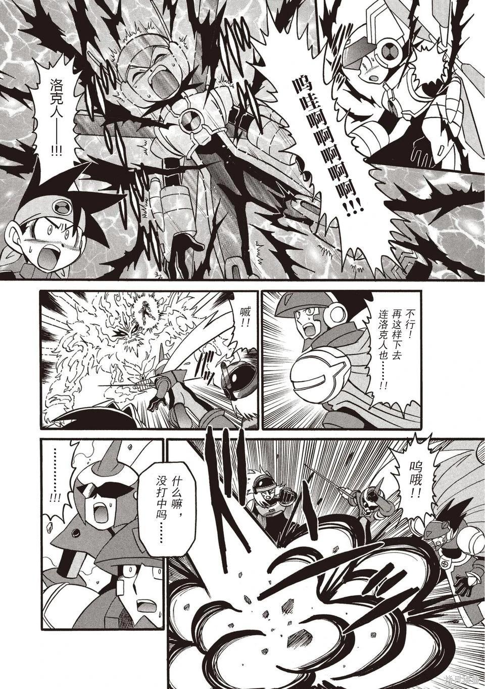 第01卷300