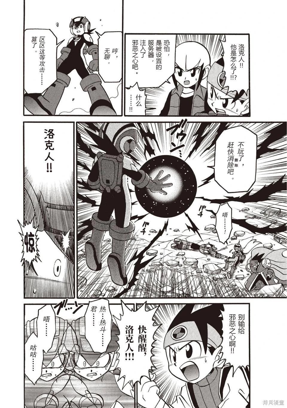 第01卷302