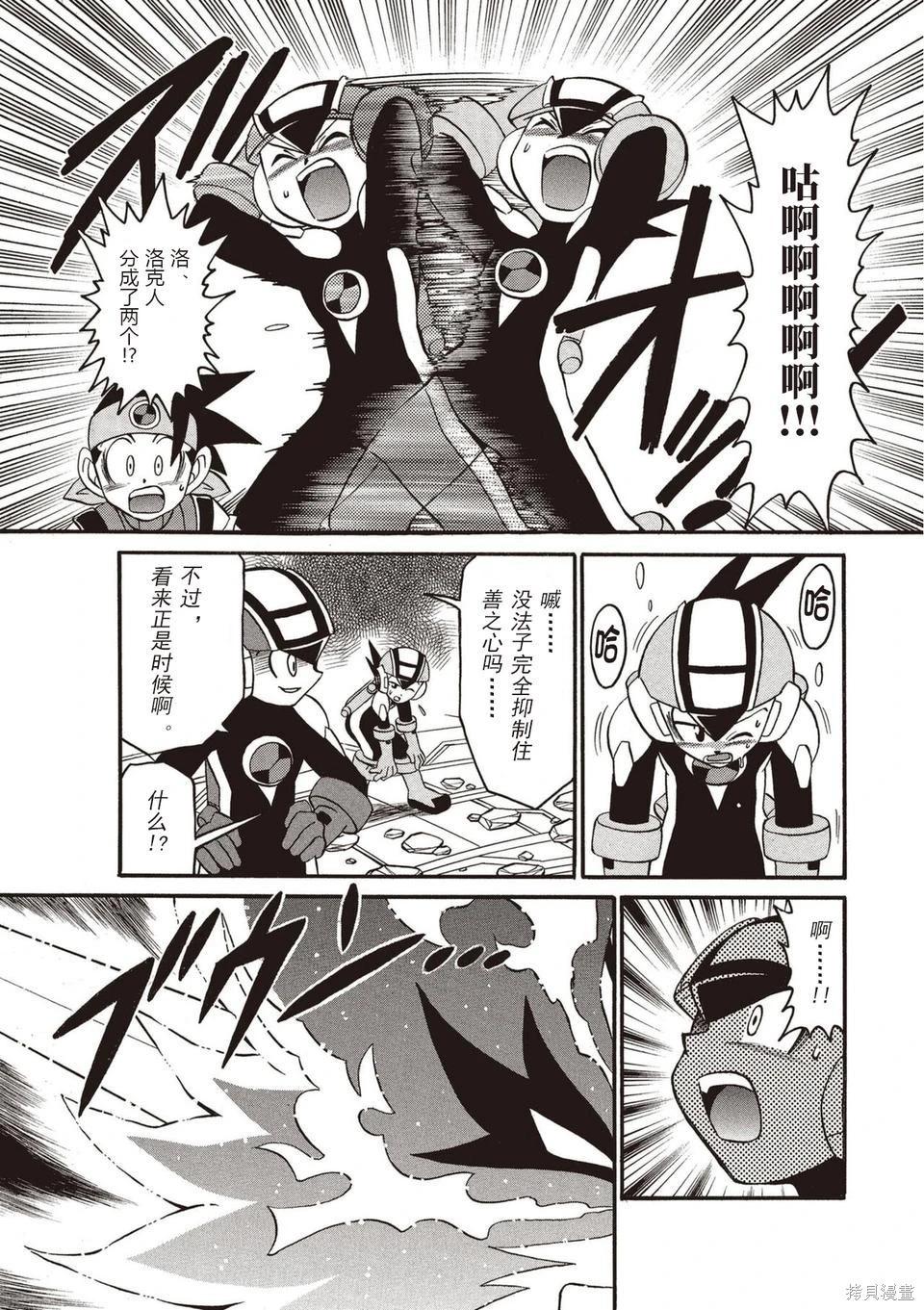 第01卷303