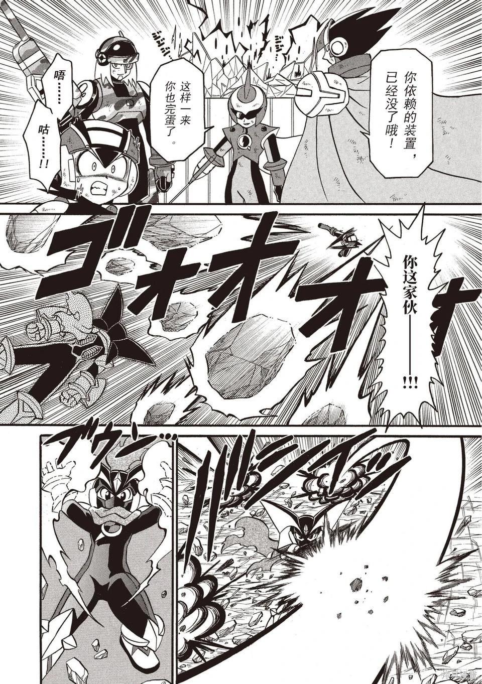 第01卷310