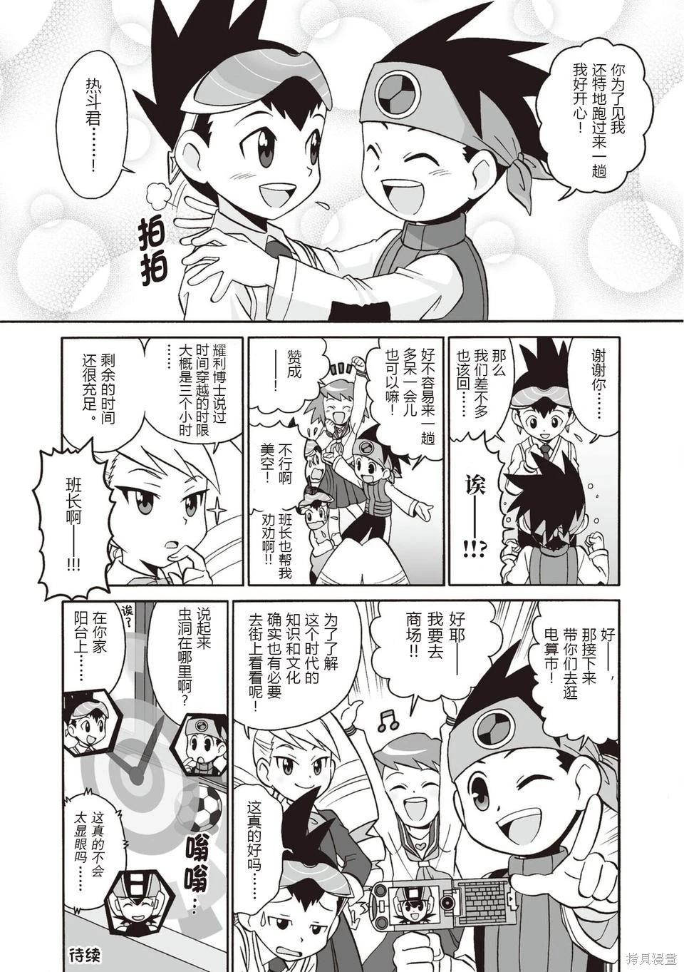 第01卷318