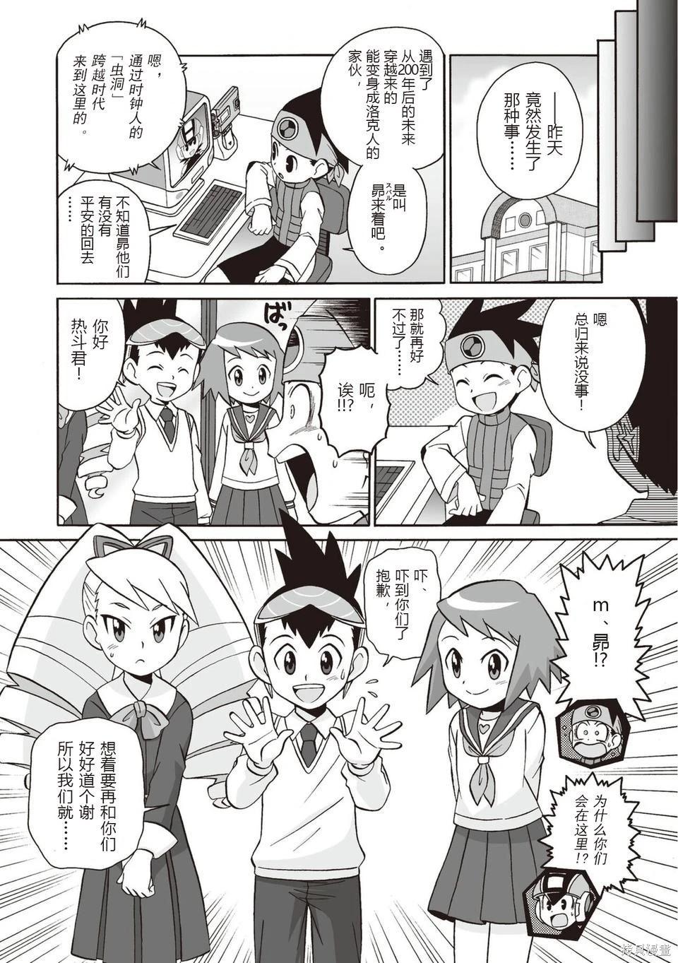 第01卷320