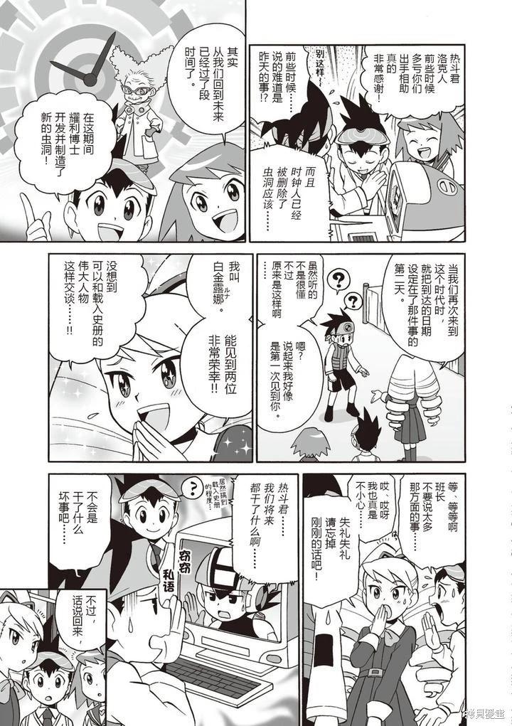 第01卷321