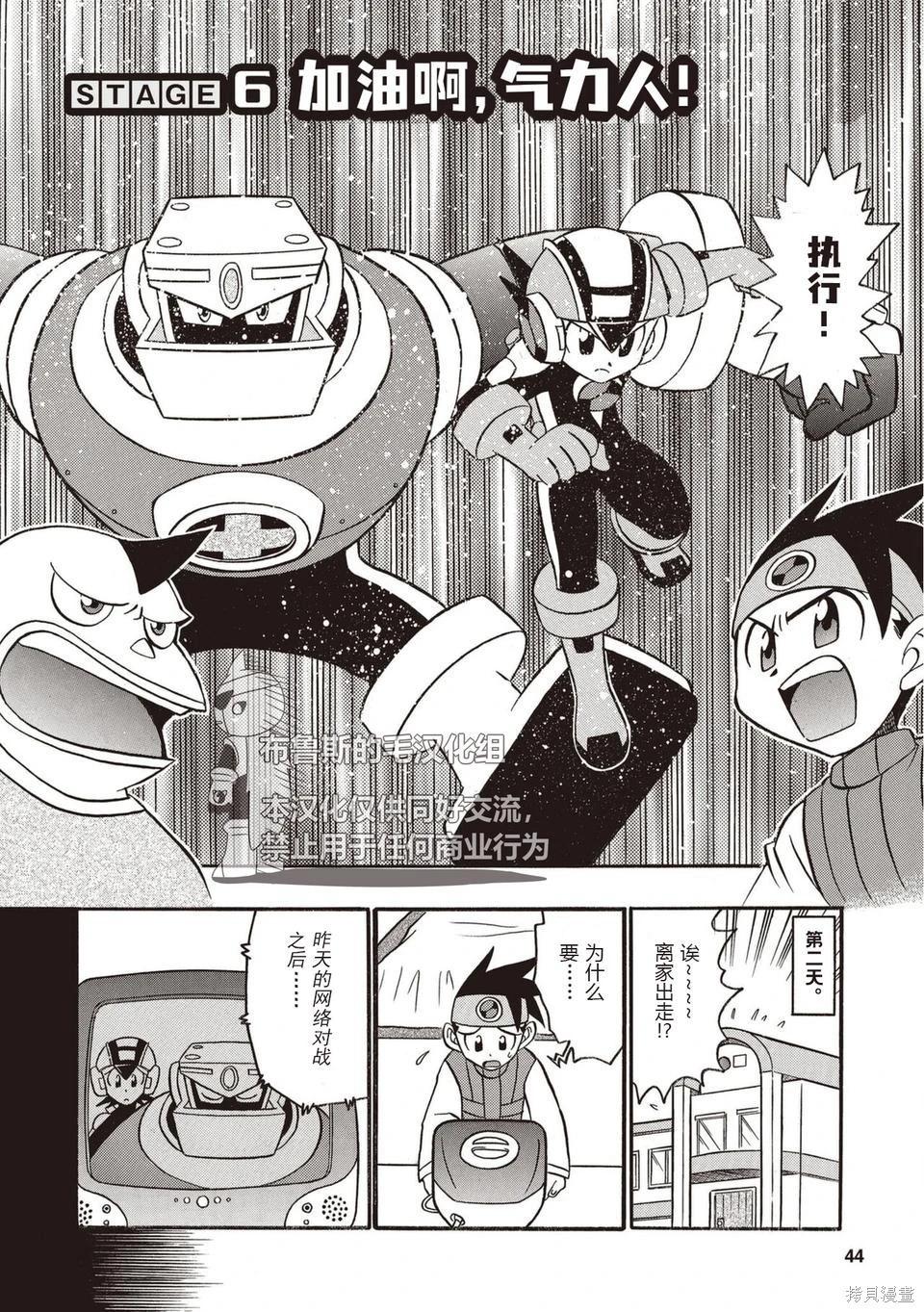 第01卷50