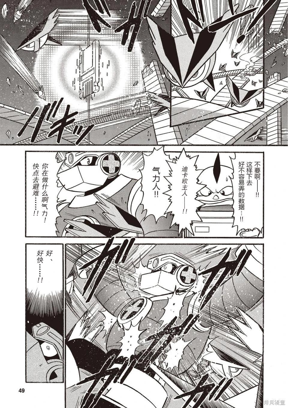 第01卷55