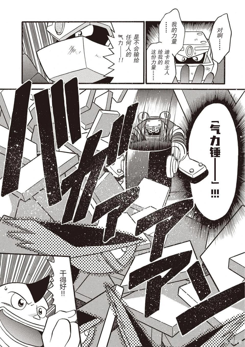 第01卷57