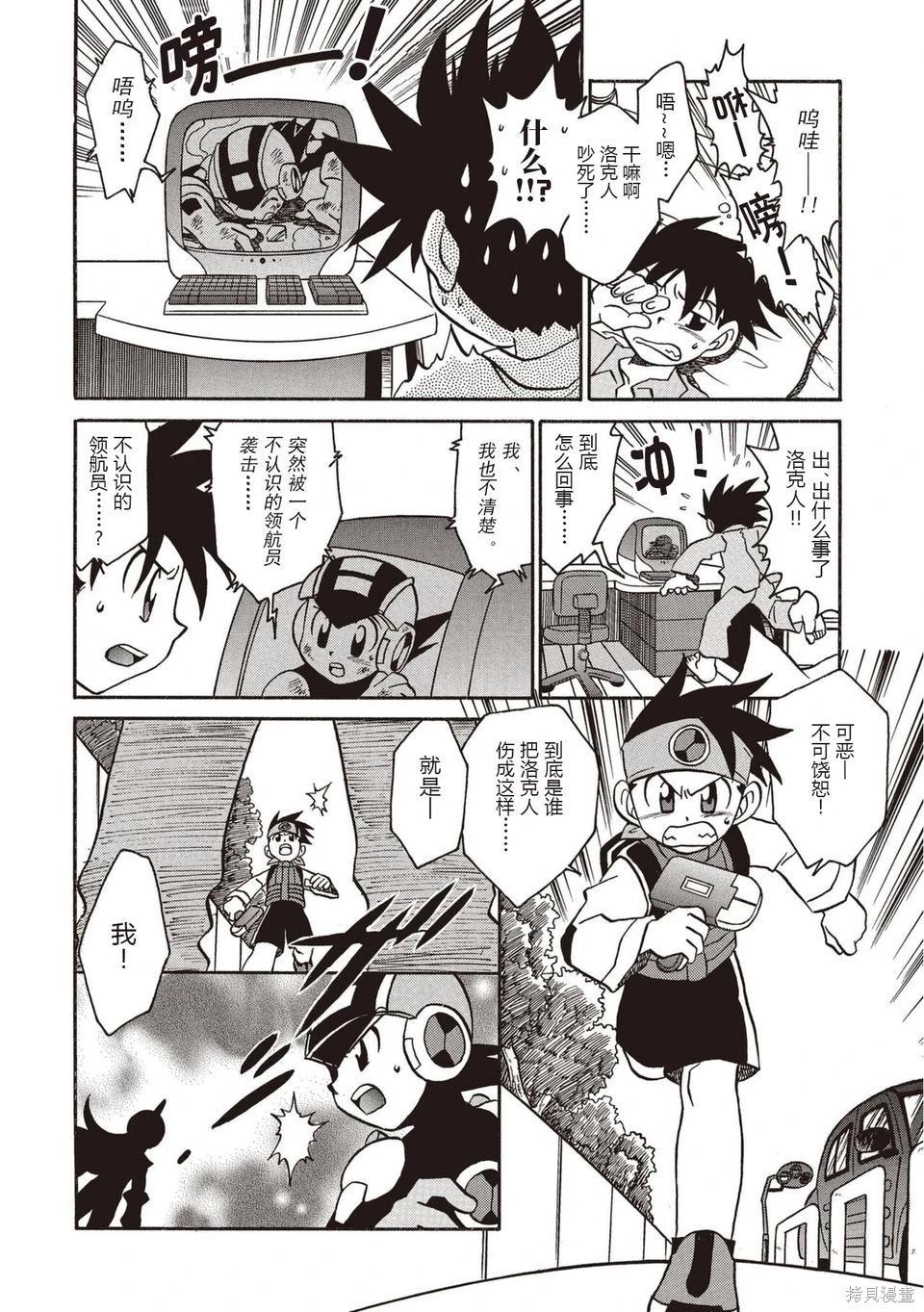 第01卷60