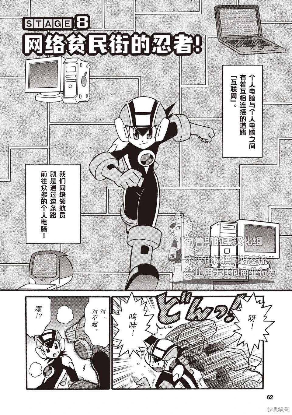 第01卷68