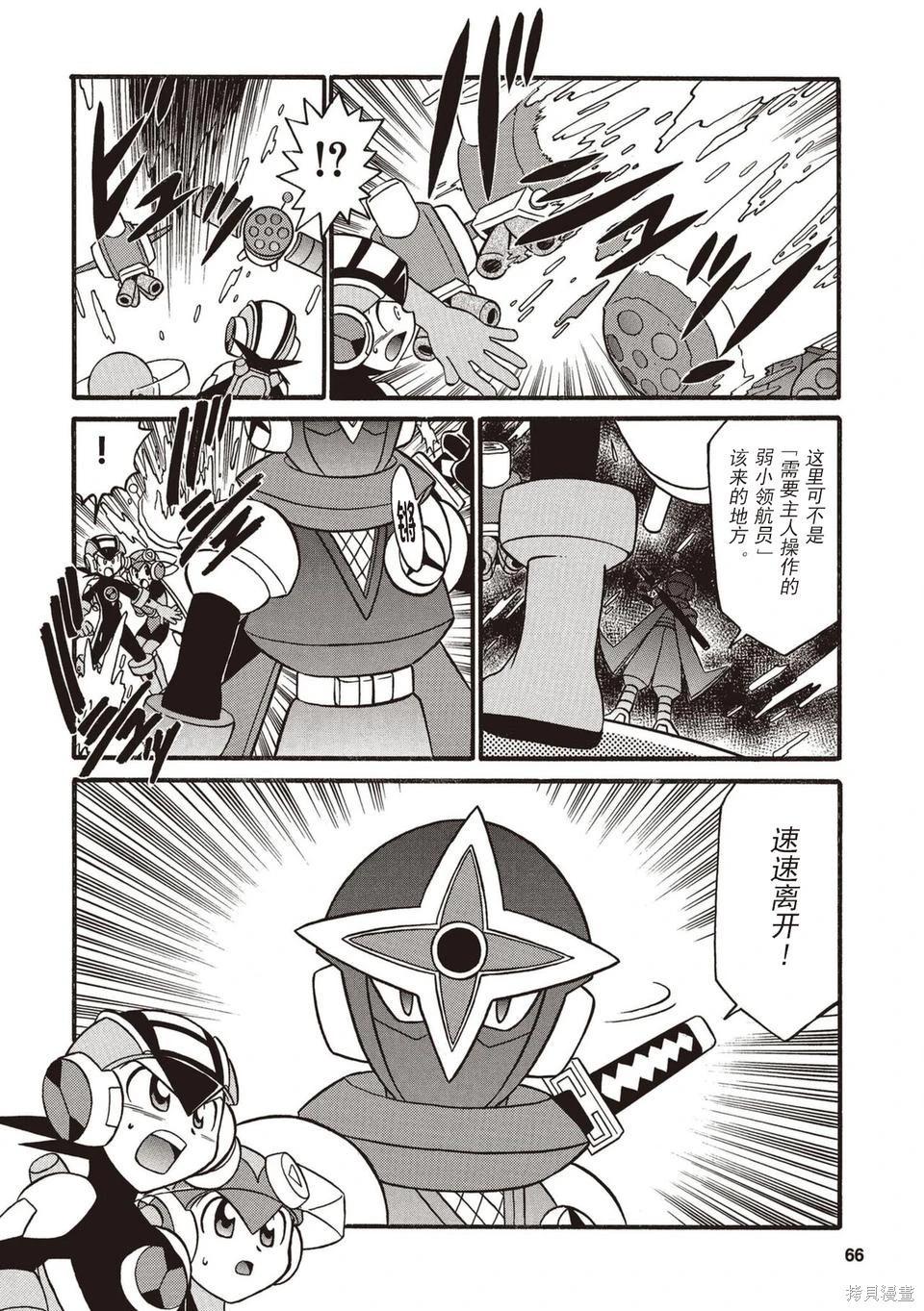 第01卷72
