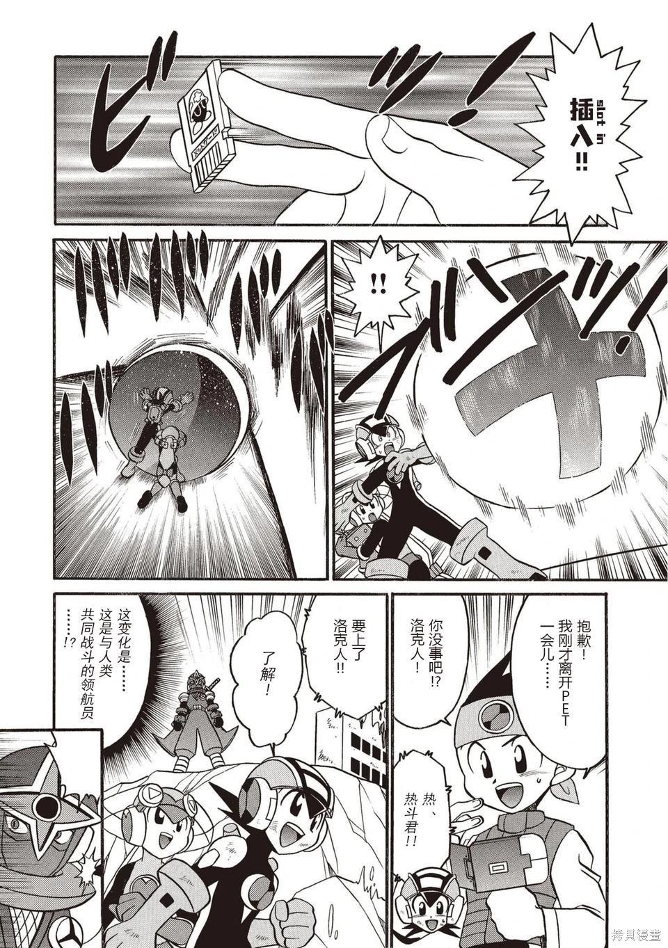 第01卷76